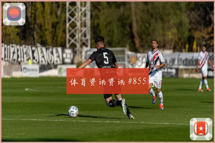 巴拿马vs英格兰小组赛盘口热度
